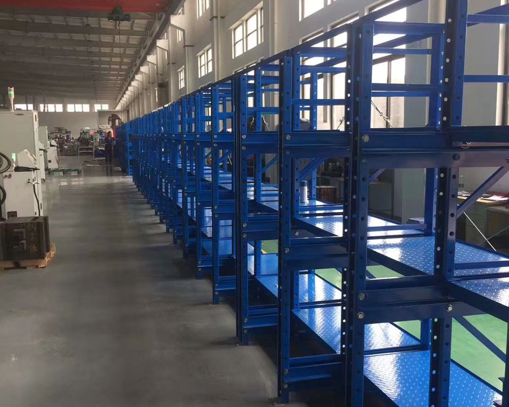 全開模具架