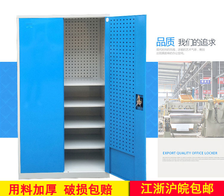 車(chē)間重型儲(chǔ)物柜維修工具柜抽屜式工具收納柜子鐵皮柜工具柜工具箱