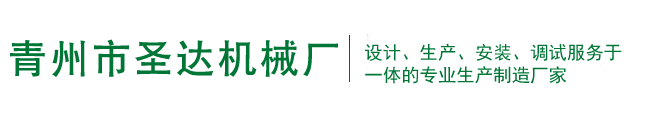 寧波至墨工業(yè)設(shè)備安裝有限公司